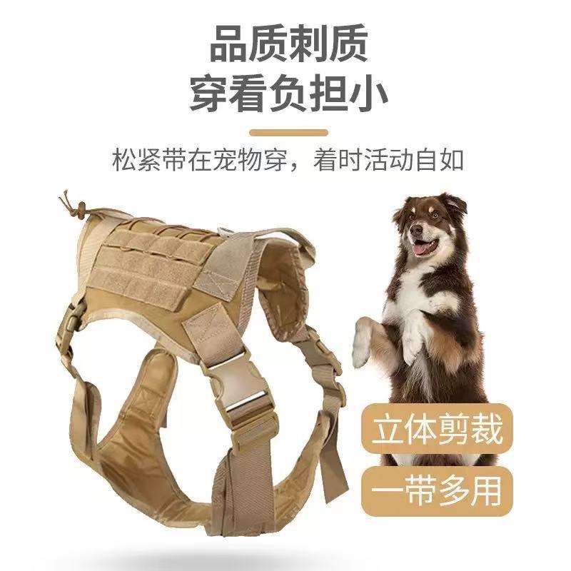 Cross-Border Tactical Waterproof Dog Vest Clothing Pet Moell Training Dog Clothes Foreign Trade