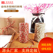 ���K�b���Ʒ��ˇƷ�������b���𾀶Y���b��ֹ�diy��ɫ�pɫ�K��