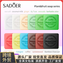 ȫӢ��SADOER�J�C��Ȼ���ֹ��������흍�����坍�����羳���Q���l