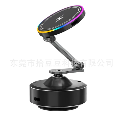 15W Wireless Fast Charging — Car phone holder
