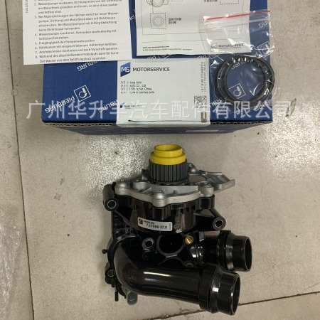 适用于奥迪A4/A5/A6/Q3/Q5/迈腾/途观/帕萨特CC冷却水泵