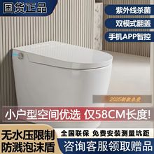 ��Ʒ��58cmС���Ͷ̿������RͰȫ�ԄӼ���С�ߴ�oˮ������������