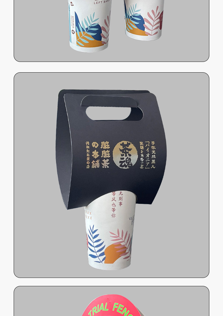 O1CN01RSh8XE1VRI2h0s13i_!!2215513652649-0-cib.jpg?__r__=1690879710219