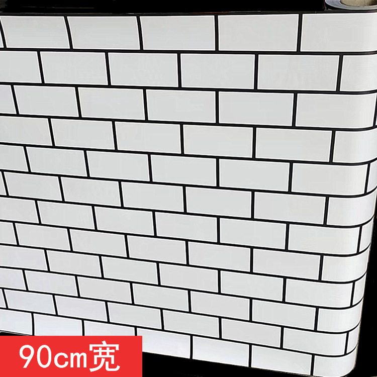 90横版大白砖-1.jpg