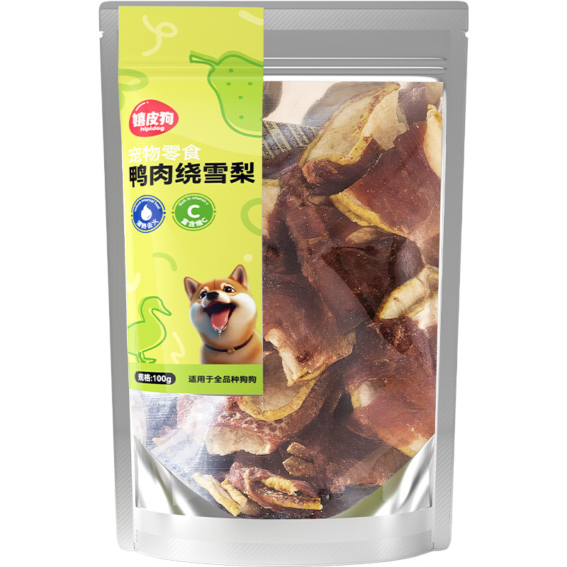 Perro carne de pato alrededor de Sydney para aliviar los bocadillos molares resistentes a la mordedura Teddy perro pequeño delicioso alimento de entrenamiento de recompensa para mascotas