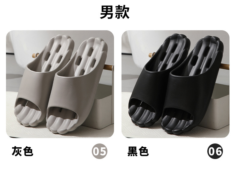 详情-26