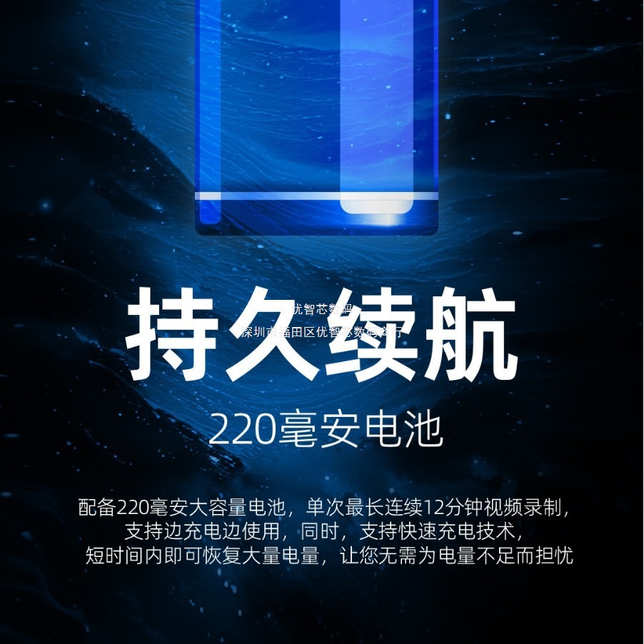 G300 gafas inteligentes 800W píxeles AI cámara de toma de fotos HD video llamada de voz traductor gafas