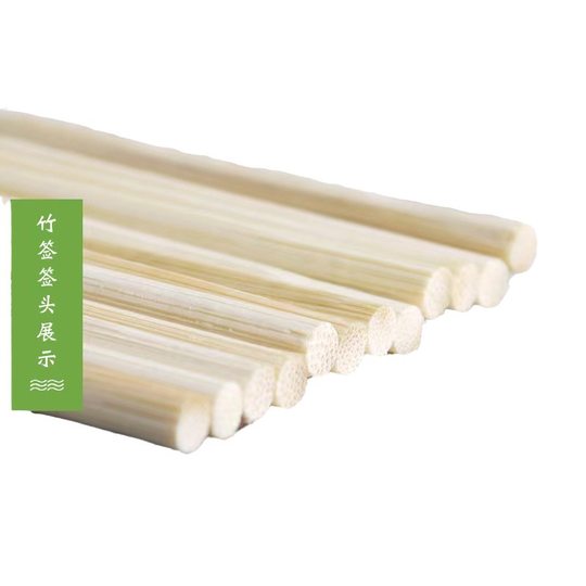 Manufacturer Wholesale 2-12mm Flat Round Bamboo Sticks DIY Material Bamboo Skewers Bamboo Sticks Bird Cage