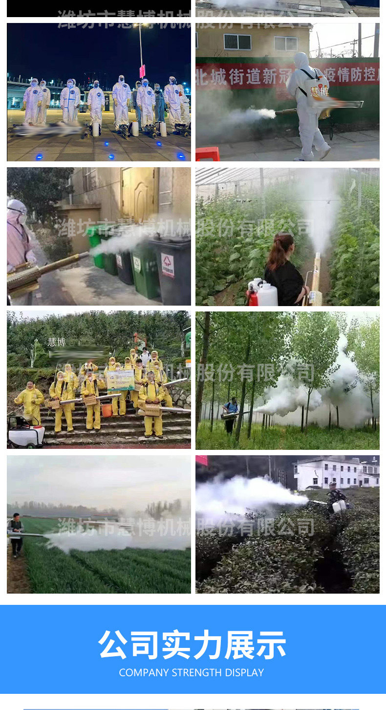 O1CN017NvWAj1Z7pYDWDthE_!!1070