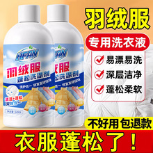 ��q������ϴ�섩ϴ�C������ϴҺ�o���Y�K�ޏ͸ɰT�������l���l