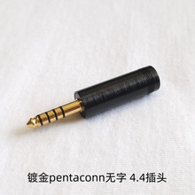���̾��� �m����ձ�pentaconn 4.4���^������z�⚤�o��僽���