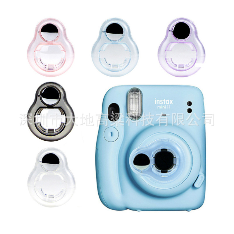 Polaroid instax mini11 selfie mirror close-up photography mirror transparent PP close-up photography mirror 5 colors