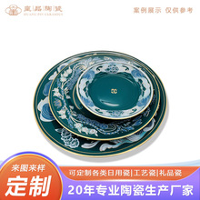 ī�G�p֦�y��մɲ;����b���Ƈ����L�ŵ�ƽ�P��I��ӶYƷ����