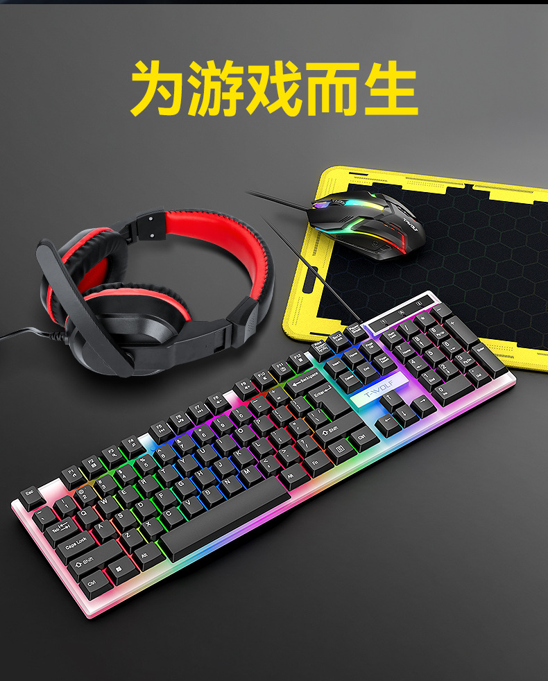 T-WOLF TF240 oyun klavyesi, mouse, kulaklık ve mouse pad seti dörtü bir arada İspanyolca versiyonu