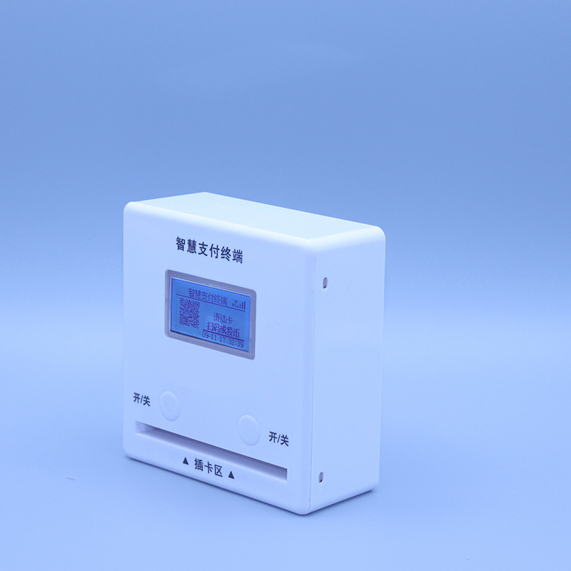 售水机主板 水控制系统 4G物联网售水板改老机器 售水机扫码打水