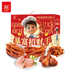 �p�R��ʳ�Y�м�ʳ�uζ��ʳ��Y�����u�������u��l��������Y��