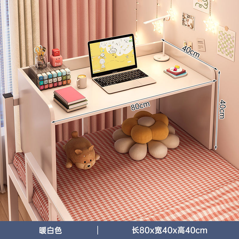 寮のベッドスチールフレームノートブックテーブル出窓大学生デスクベッドサイド収納ラックコンピュータテーブル|undefined