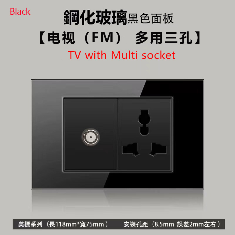 台湾118型美規タイ式ブラジル15a汎用三穴USBコンセント鍵スイッチledランプ強化ガラス|undefined