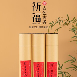 �S��ֱ�N��Ȼ���n��ؕ��Y���R̴������������ŷ��ݰ������l