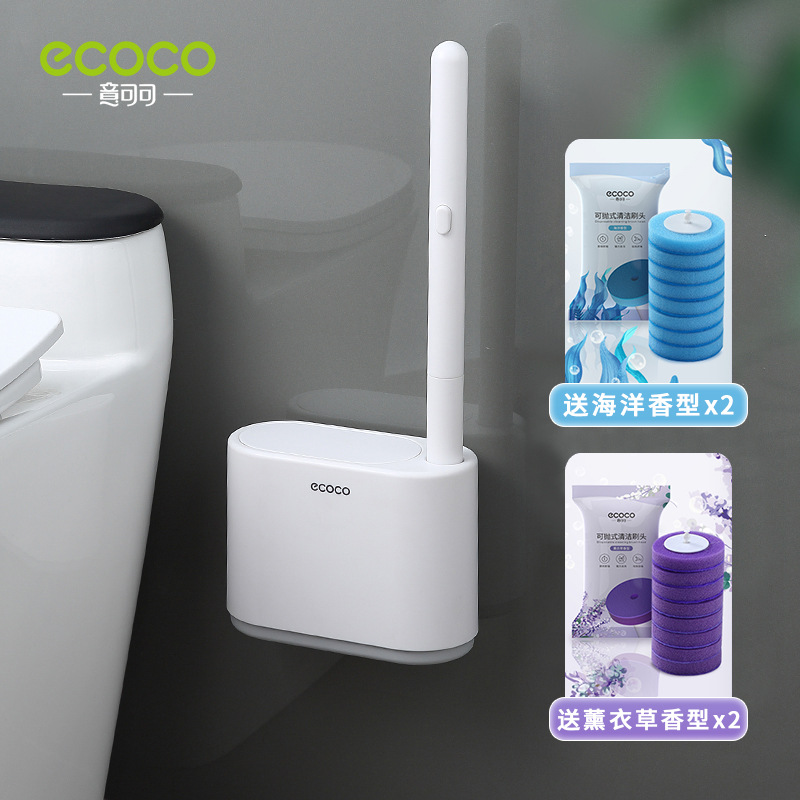 Cepillo de inodoro desechable inodoro doméstico montado en la pared sin ángulo muerto cepillo de inodoro de limpieza 2023 nuevo artefacto