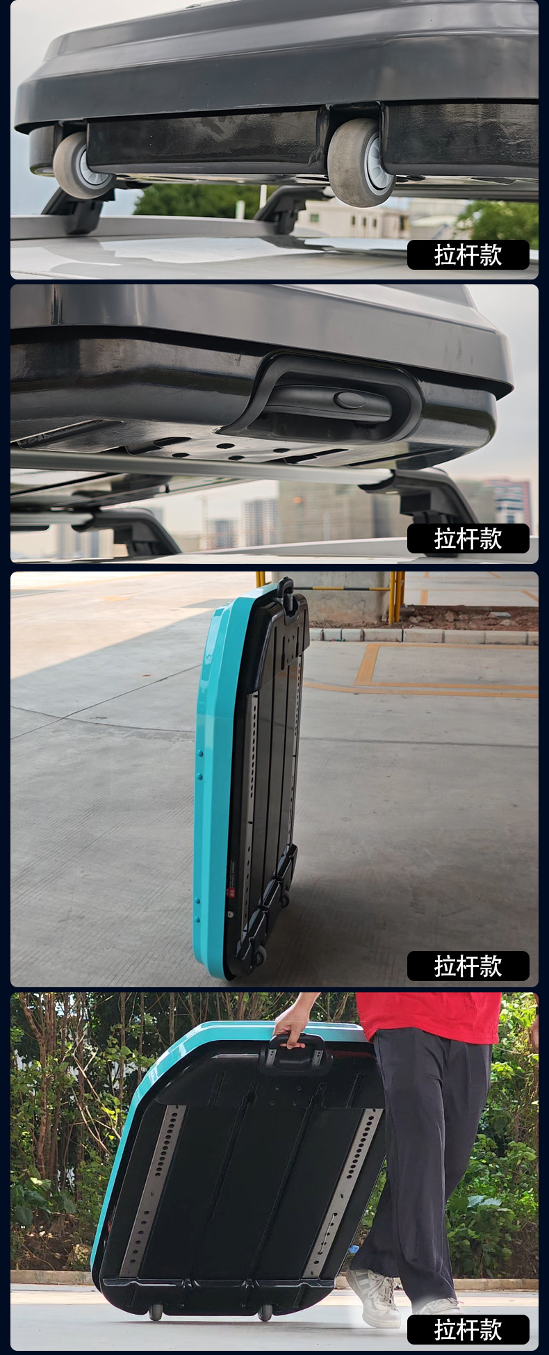 Universal Suv Roof Box 250L Small Capacity Self-Driving Travel Car Roof Luggage Box Wholesale