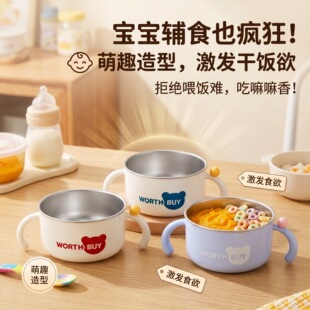 316L���P䓃�ͯ�뎧���P��ͨ��ˤ�p��ι�B�댚��������oʳ��
