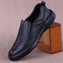 外贸男鞋休闲鞋真皮镂空打孔夏季厚底套脚头层牛皮耐磨宽脚洞洞鞋