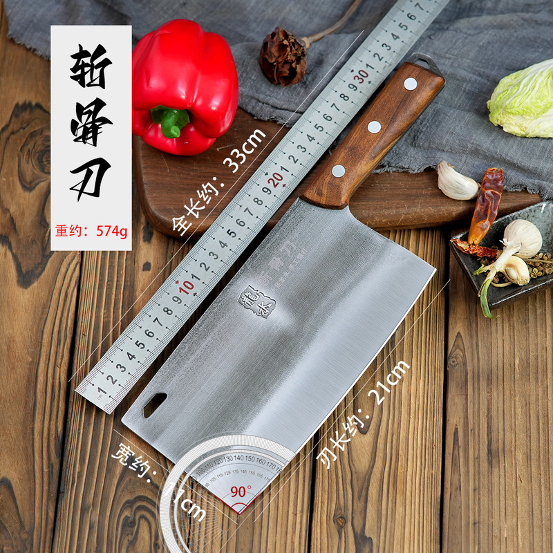 中国式鍛造包丁 龍水菜包丁 ステンレス骨切り包丁 切れ味抜群のスライス包丁 キッチンナイフセット|undefined