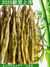 2025����؛�S�ɹS���R����S����Ŀɽʯ�S�ɹS��500�˹S�ɶY��