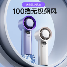 M57��������������USB��继���Я�ֳ�100��ǿ���������ֵ���