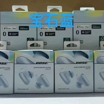 国境を越えた新型サメ三世代QCノイズ除去耳栓Ultra真無線bluetoothノイズ除去運動イヤホン|undefined