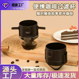 调酒器;烘焙量勺量杯;配套器具