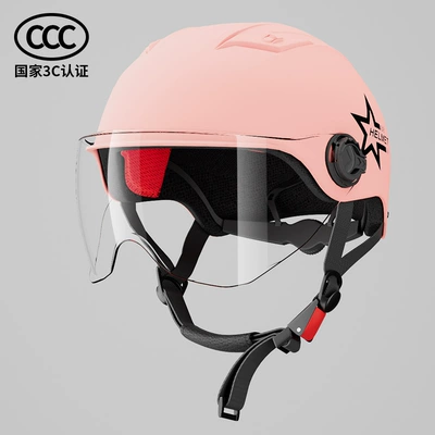 Motosiklet kaskı (dəbilqə) Vehicle Helmet All-Season Men's - 3c-national-standard-pink-high-definition-short-lenses-knob-adjustment-lenses-are-gifts