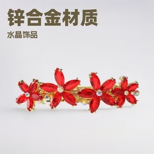 �W���r��ˮ������l�A��̖픊A���ɊA�ɐ�Ůʽ���X�װl���^����l