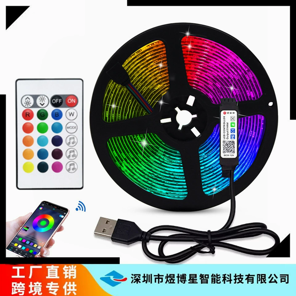 Светодиодная лента 5V5050RGB USB, инфракрасный пульт и Bluetooth голосовое управление, яркие RGB