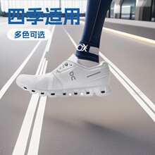 ����ЬOn Cloud x5 ��һ��͸�����ʻ����������г�����Ů�ܲ���Ь