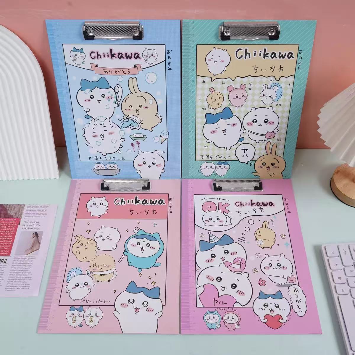 치와와 폴더 보드