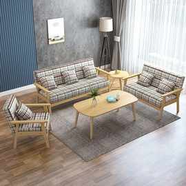 沙发茶几组合套装简易小户型客厅出租屋现代简约实木布艺办公沙发