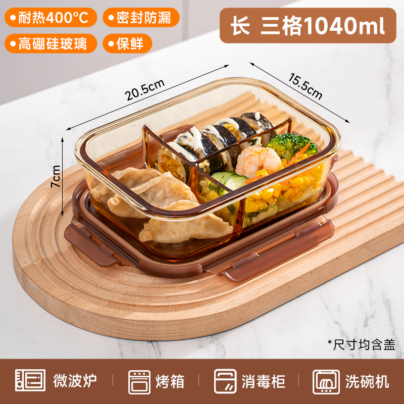 Caja de almacenamiento de vidrio calentamiento de microondas caja de almuerzos frutas caja de almuerzos sellado de grado alimenticio con tazón de comidas caja de comidas