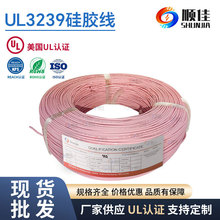 ����UL3239-14AWG�ߜع��z���o�˙C��ģ늳ؾ���ģ���z����