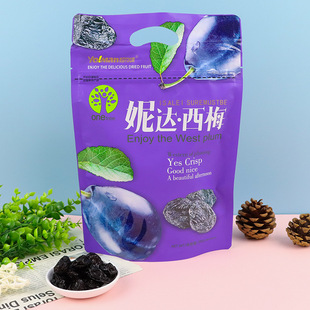 ����ζ ���_��÷188g�W�t�k���Ҳ��c���T���С��ʳ�خa���ɹ���