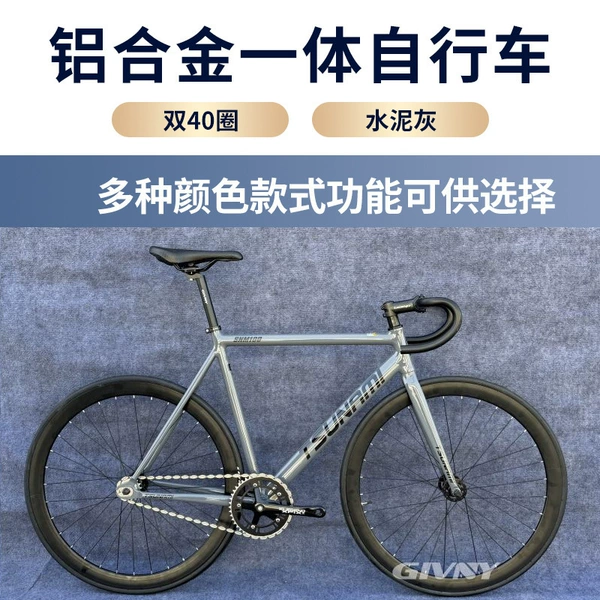 Cement ash Double 40 rings