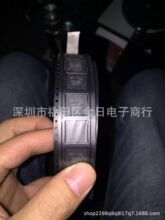 ԭ�b��ƷԪ�����F؛ȫ���M��оƬMT6575MA    �����·ֱ�N