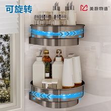 �N���ڒ�ʽ�{��Ʒ��������D�{�ϼܱP�����D���{ζƷ�ռ{������