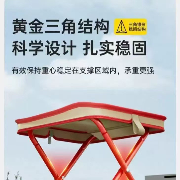 屋外折りたたみスツールポータブル釣り椅子電車小さなマザスツールキャンプチェア折りたたみ椅子キャンプ小さなベンチ|undefined