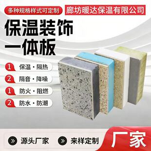 ��ů�_���S�����a�b���⠝�����b�һ�w�屣�ط�����᠝��