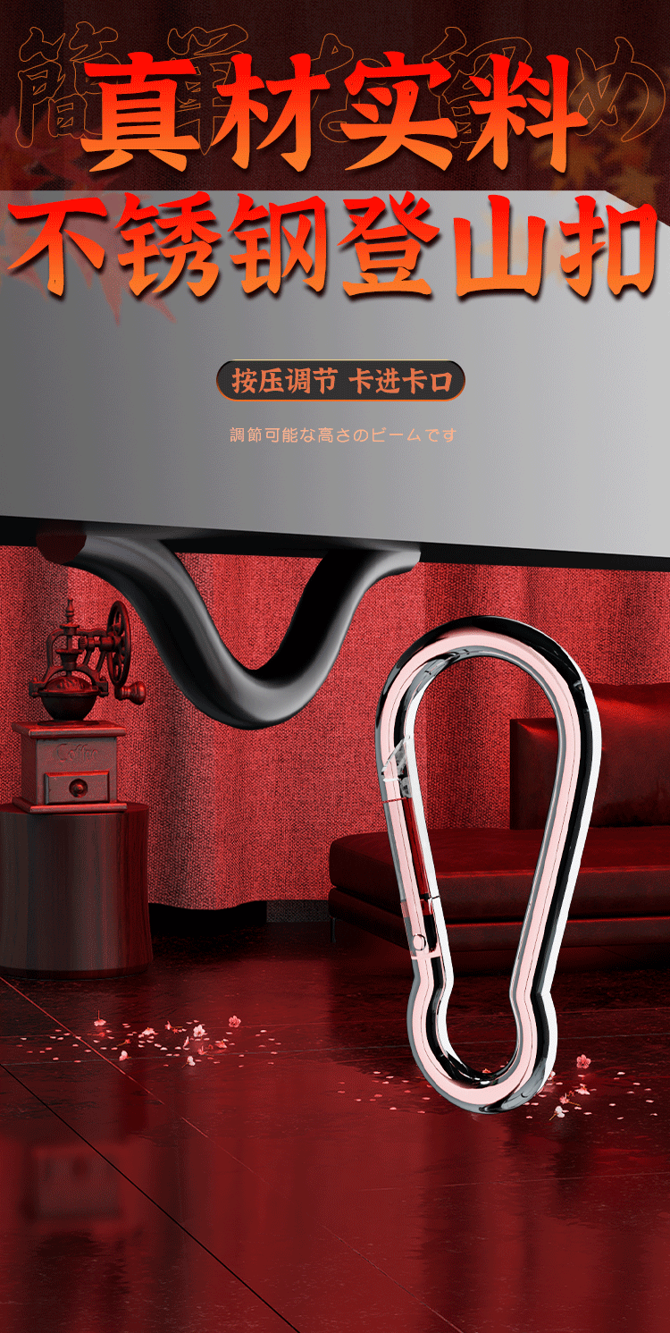 Jiuai SM Bondage Set with Handcuffs, Nipple Clamps and Door Restraint Pad — detail image 14