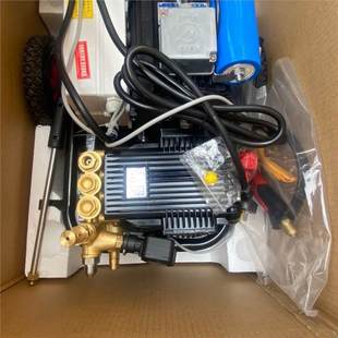 Ossete Black Horse QL-370T/390T Commercial Ultra High Pressure Cleaner Automatically Shutdown Car Washer