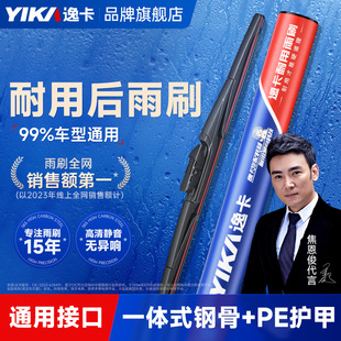 �ݿ�����ˢȫ܇ϵ�󴰟o�������ԭ�b�йǺ���ˢ�l��܇��܇����