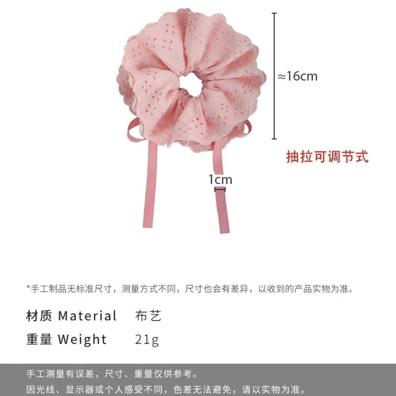 優しいひも大腸ひも式四重レースひも甘い髪輪髪馬尾団子ひも頭花|undefined